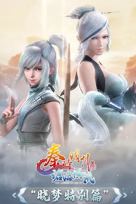 妖怪食肆 奇幻动漫在线看