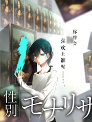 一公里外的舞台 音乐综艺免费视频
